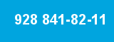 928 841-82-11 928 841-82-11
